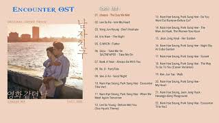 FULL ALBUM Encounter 남자친구 OST [upl. by Wesley]