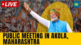 PM Narendra Modi Adresses Public Meeting in Akola  Maharashtra Assembly Elections 2024  BJP [upl. by Grayce23]