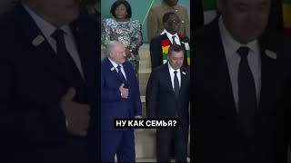 Kazakhstan today 🇰🇿 Лукашенко счел пиаром отказ президента Дуды от фото с ним на саммите в Баку [upl. by Gnov]