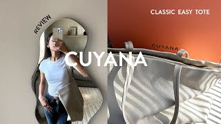 Unboxing Cuyana classic easy tote bag  introducing new favorite tote what fits inside [upl. by Menedez]