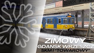 Zimowy Gdańsk Wrzeszcz Traxx PCC Intermodal oraz SKMka na dworcu Gdańsk Wrzescz [upl. by Anilek]