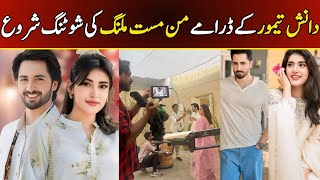 Danish taimoor Ky Drmy Man Mast Malang ki Shooting Soro  Danish taimoor and Sahar Hashmi [upl. by Enimrej]