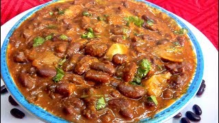 ராஜ்மா மசாலா  rajma masala recipe in tamil  rajma gravy in tamil  chapathi side dish in tamil [upl. by Alexandra47]