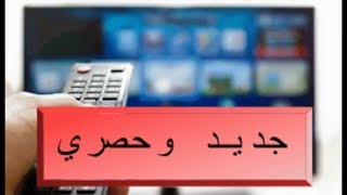 جديد و حصري كيفية مشاهد ة افلام موقع movizland وغيره من مواقع الافلام على السمارت تفي [upl. by Livia]