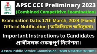 APSC CCE Preliminary 2023 Examination Date Fixed Official Notification [upl. by Itnahs731]