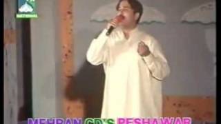 Haroon Bacha Jinakay Na Razee Godar ta Video [upl. by Allcot]