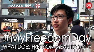 MyFreedomDay What does freedom mean to you [upl. by Suirauqed242]