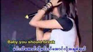 As the song Shwe Htaik  Khin Bone [upl. by Ardnuahs]