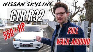 Nissan Skyline GTR R32 [upl. by Stoller]