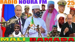 RADIO NOURA FM 25 10 2024 MALI [upl. by Roley288]