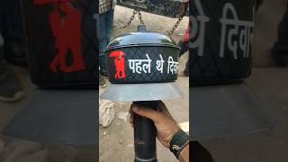 Youtube पर पहली बार Tractor Alkalizer shayri modify 😁🔥skradiummodifiedshayrishortsreelstrend [upl. by Jackqueline]