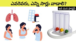 how to use spirometer in telugu [upl. by Runkel531]