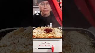 Gochujang enoki offal with rice 🍛😍 🎥 TikTok  kentycook [upl. by Ennasor]