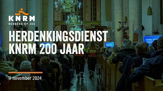 Sfeerimpressie van herdenkingsdienst KNRM 200 jaar [upl. by Capps]