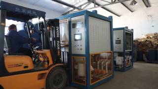 MUHU new Technolgy and Equipment of Polycarboxylate Superplasticizer Ether [upl. by Merrile]