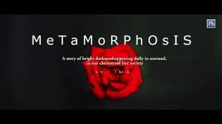 Official Trailer of Bengali Short Film quotMETAMORPHOSISquot full HD 2016 [upl. by Feltie993]