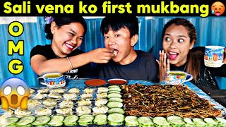 KASTO VAYO TW😳SALI VENA KO FIRST MUKBANG🥰PORK🐷CHOWMEIN🥟MOMO amp 🥗🍹bebovlog🌎🥀❤️ [upl. by Led]