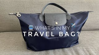 Handbag series What’s in my travel bag ✈️🚆 [upl. by Fancie]