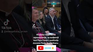 Hrvatska nogometna reprezentacija na audjenciji kod Pape u auditoriju dvorane Pavla VI u Vatikanu [upl. by Annie]