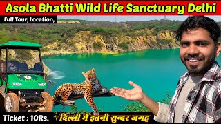 Asola Bhatti Wildlife Santuary 2024  Neeli Jheel Faridabad  Wildlife Sanctuary in Delhi [upl. by Bonita641]