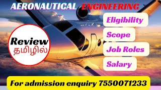 Aeronautical engineering course details trending aeronautical aerospace aircraft [upl. by Novyart]