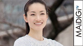 荒川静香、羽生結弦選手を絶賛！「新しいものを見ている気持ち」 「三井不動産 Ice Rink in Tokyo Midtown」会見1 Shizuka Arakawa [upl. by Iron]