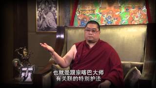 Dorje Shugden My side of the story Part 2 of 4 [upl. by Yffat]