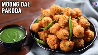 Moong Dal Pakoda Recipe  No Besan Pakoda  Serve with Green Chutney  Snacks For Rainy Evening [upl. by Anikahs]