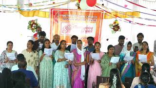 MTC  Bavdhan Pune  Thanksgiving Service  Nigdi Church Special Song  20th Oct 2024 [upl. by Cone]