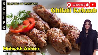 Seekh Kabab Recipe [upl. by Aisel]