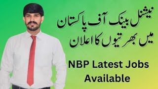 NBP Jobs Latest National Bank Of Pakistan Jobs Link of NBP Jobs How to Apply for NBP Jobs Online [upl. by Aerdnna]