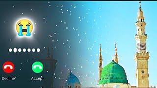 Best Popular Ringtone Islamic 😍🥰 Viral Ringtone 77 786 ringtone [upl. by Eiloj873]