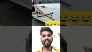 Champa ki kar 😂😂 automobile experiment factsinhindi amazingfacts gadgets comedy rees funny [upl. by Kermy]