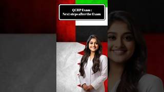 QCHP Exam Next Steps after the Exam qchp pharmacist qatar [upl. by Submuloc]