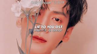 Luo YunxiBecause Of You Lie To You OST Sub Español [upl. by Yancy]