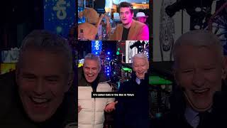 Anderson Coopers Best Giggling Moments w Andy Cohen From CNNs New Years Eve Show shorts [upl. by Ahsar]