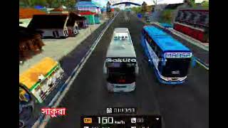 371 bus simulator indonesia  bus simulator indonesia 371 multiplely game 371 [upl. by Weld]