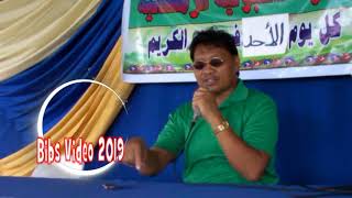 Aleem Marjan Mimbalawag  Mahad Abdul Hamid Ramadhan Program2019 [upl. by Dalohcin]