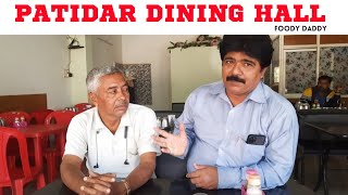 PATIDAR DINING HALL VALSAD  UNLIMITED LUNCH amp DINNER AT RS 120  UNLIMITED GUJARATI THALI [upl. by Nilyad]