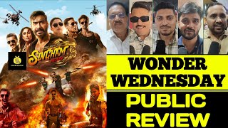 Singham again movie 6th day Wednesday public review reaction and talk Ajay Devgan [upl. by Helmut952]