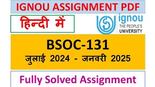 BSOC131 SOLVED ASSIGNMENT 202425 IN HINDI  IGNOU [upl. by Etnahsa452]