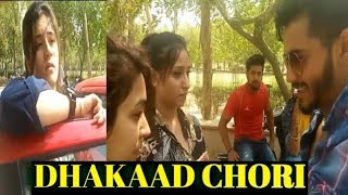 Dhaakad Choriधाकड़ छोरी   Choriya Choro Se Kam Hai K II Sumit Sethi Vines [upl. by Eelan404]