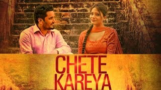 Chete Kareya  Manjit Sahota  Feat Bunty Bains amp Desi Crew  Latest Punjabi Songs [upl. by Yajnas]