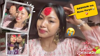 My LAST DASHAIN in NEPAL🥹✈️Emotional vayo Vlog❤️‍🩹 [upl. by Bass]