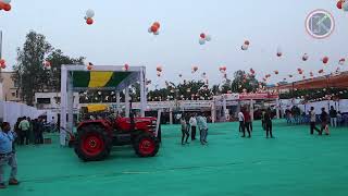 Krushi Mela 2024 l Farm Mechanisation Mela Padmapur l Krushi Odisha krushimela [upl. by Rebmak]