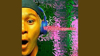 耳元のReggaeton Preview [upl. by Marquis618]