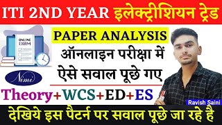 ITI Electrician 2nd Year CBT Exam Paper 2022  ITI Electrician Paper Analysis [upl. by Llohcin]