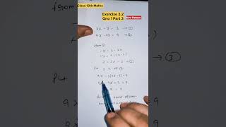 CLASS 10 Maths Ch 3  Ex 32 Qno 1 Part 3  Pair of Linear Equations in Two Variables  NCERT [upl. by Aihsyt]