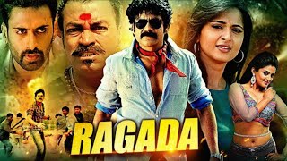 Ragada Hindi Dubbed Full Movie Review and HD Facts  Nagarjuna Akkineni Anushka Shetty Priyamani [upl. by Navillus]