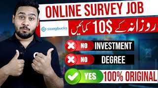 Online Survey Job That Actually Pay In Pakistan  Earn 10 Daily  Swagbucks App Review 🤑🤑 [upl. by Sachi957]